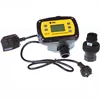 Heat sale water pump flow pressure switch control