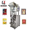 SS304 Compact Design High Efficiency 10g-500g Bag Granule / Navy Beans / Peanut Packing Machine