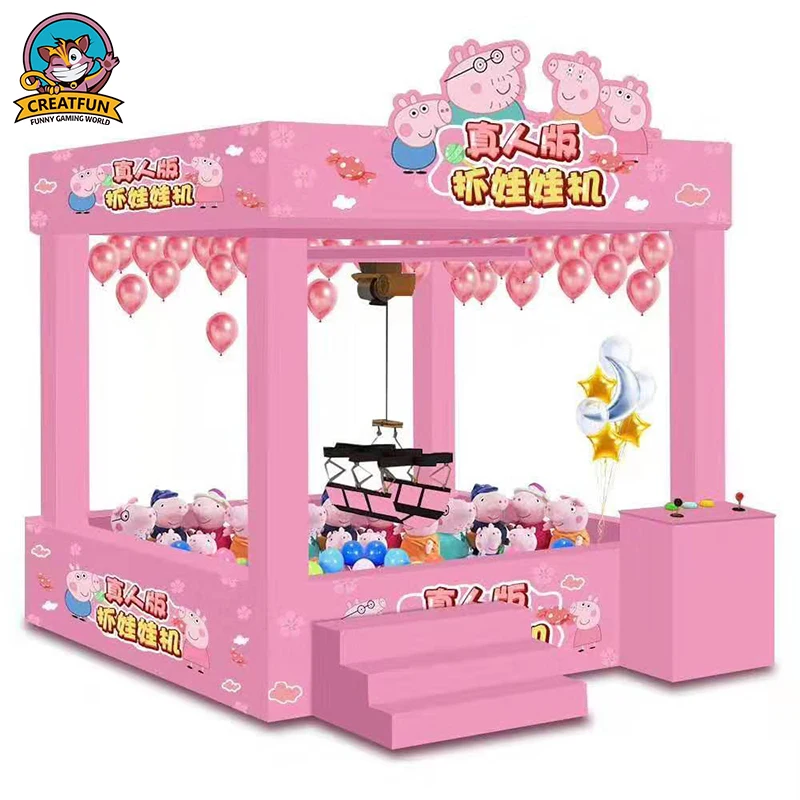 2020 Most attracts coin operated games human claw machine game for mall 