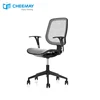 Task Full Mesh Herman Miller Staples Computer Swivel Office Chair Ergonomic
