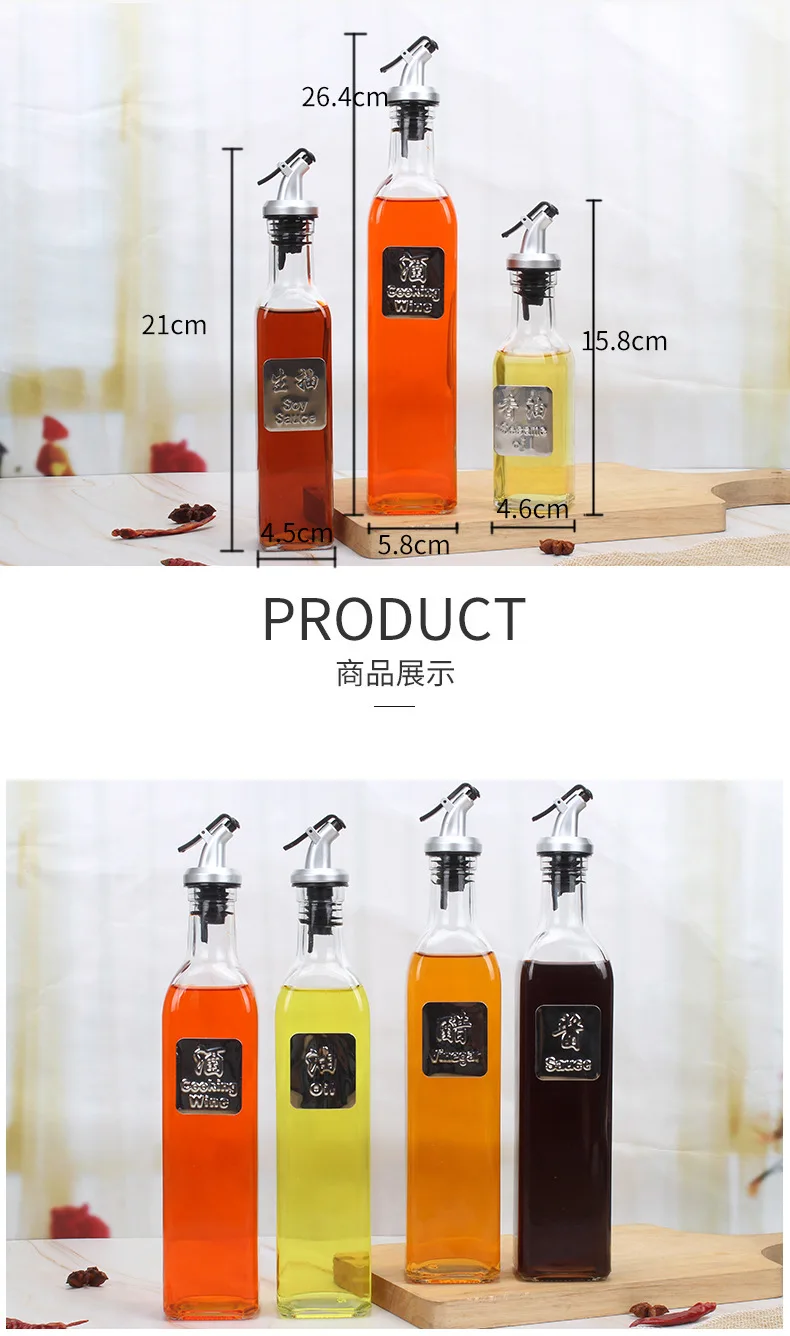 500ml Oil And Vinegar Cruet Glass Bottles With Dispensers Olive Oil