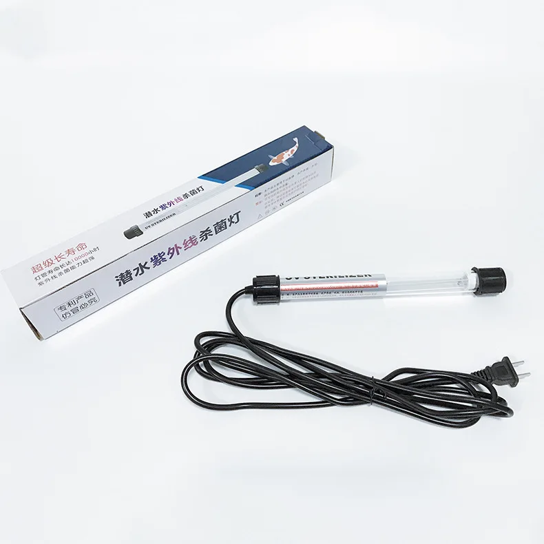 UV WATER LAMP