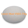 2-3 years shelf life white powder fresh China Corn made food grade Ascorbic Acid