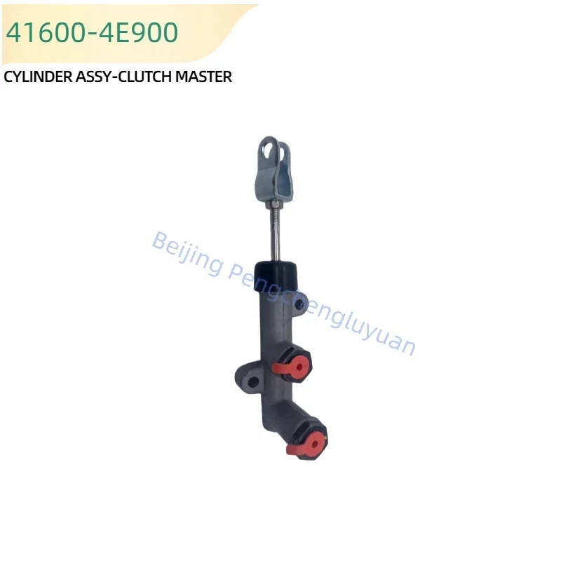 416004E900 41600-4E900 CYLINDER ASSY-CLUTCH MASTER Compatible with ...