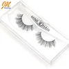 Transparent PS blister tray for eyelash packaging
