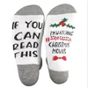 2019 Hot and Fashion funny IF YOU CAN READ THIS I'm Watching Hallmark christmas wine Socks