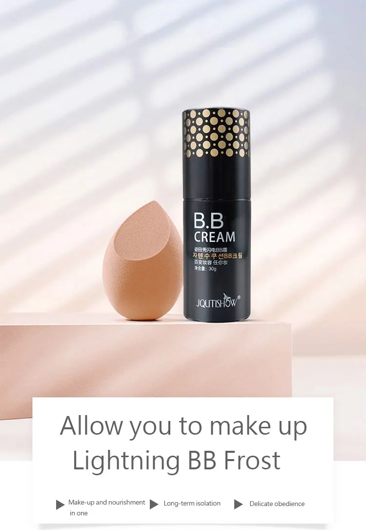 oil control bb cream