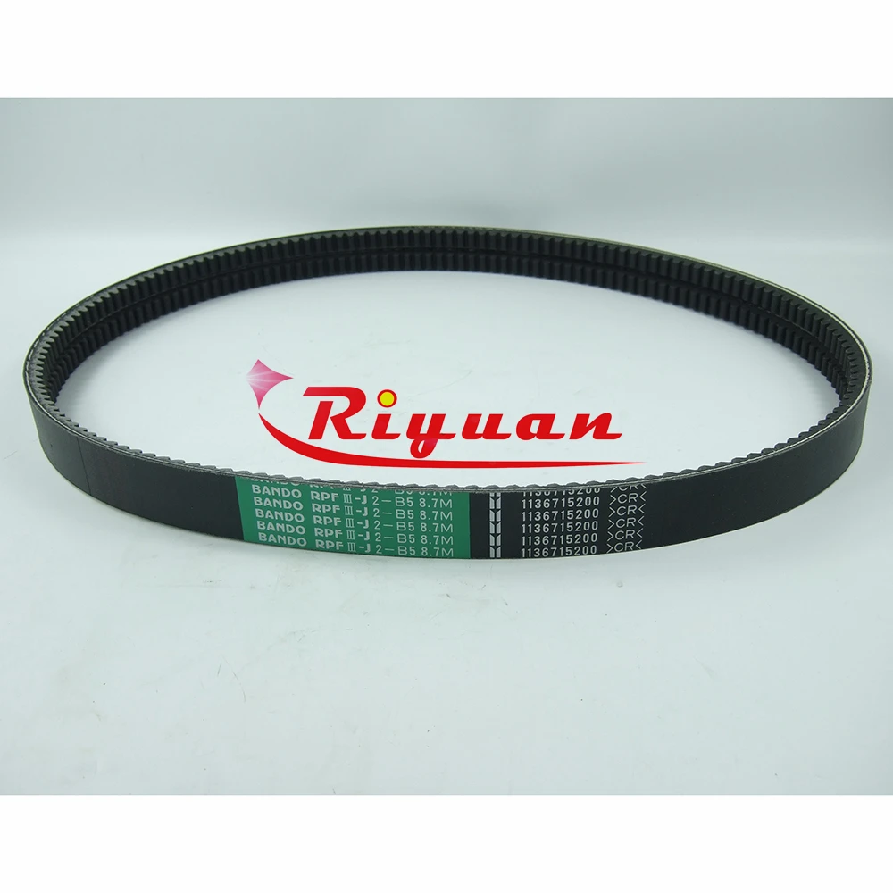 Fan Belt L=1510 for Isuzu 6WG1 - OEM Replacement for ZX890-5A