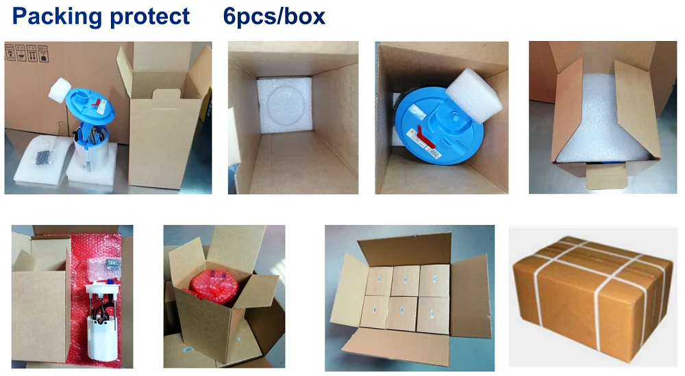 package-img
