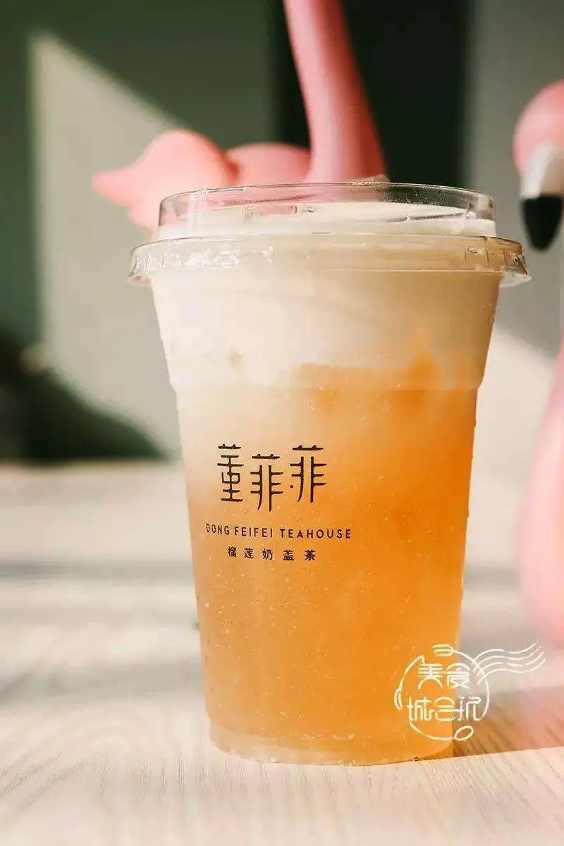 ZSL-BT-001M China Suppliers Tea Farming Drink Loose Tea balls Health Care paper cup - 4uTea | 4uTea.com