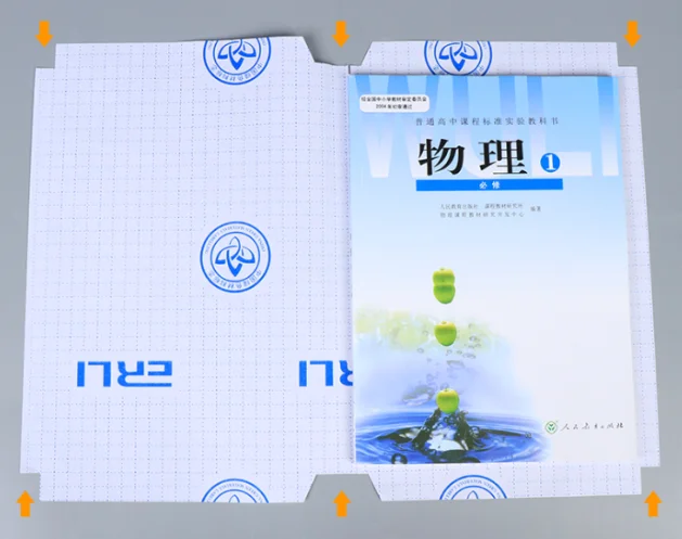 cut book cover.png