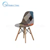 elegant cafe dining room chairs leisure chair