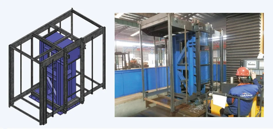 cage process.jpg