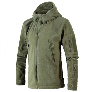 army hoodie jacket