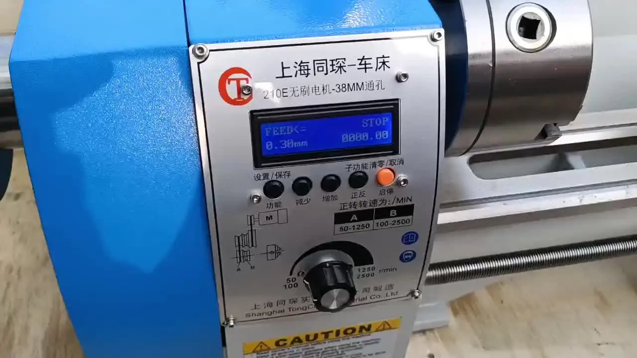 TC210 800mm Double Chunk Semi Automatic Household Metal Lathe with