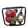 Small 2 inch agriculture diesel engine water pump for filed irrigation