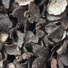 /product-detail/premium-quality-wholesale-dried-chinese-black-truffles-mushroom-price-slices-cube--62328831092.html