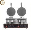 Electric Stainless Steel Kitchen Equipments ice cream cone maker machines Electric Double plates Cone Making machine