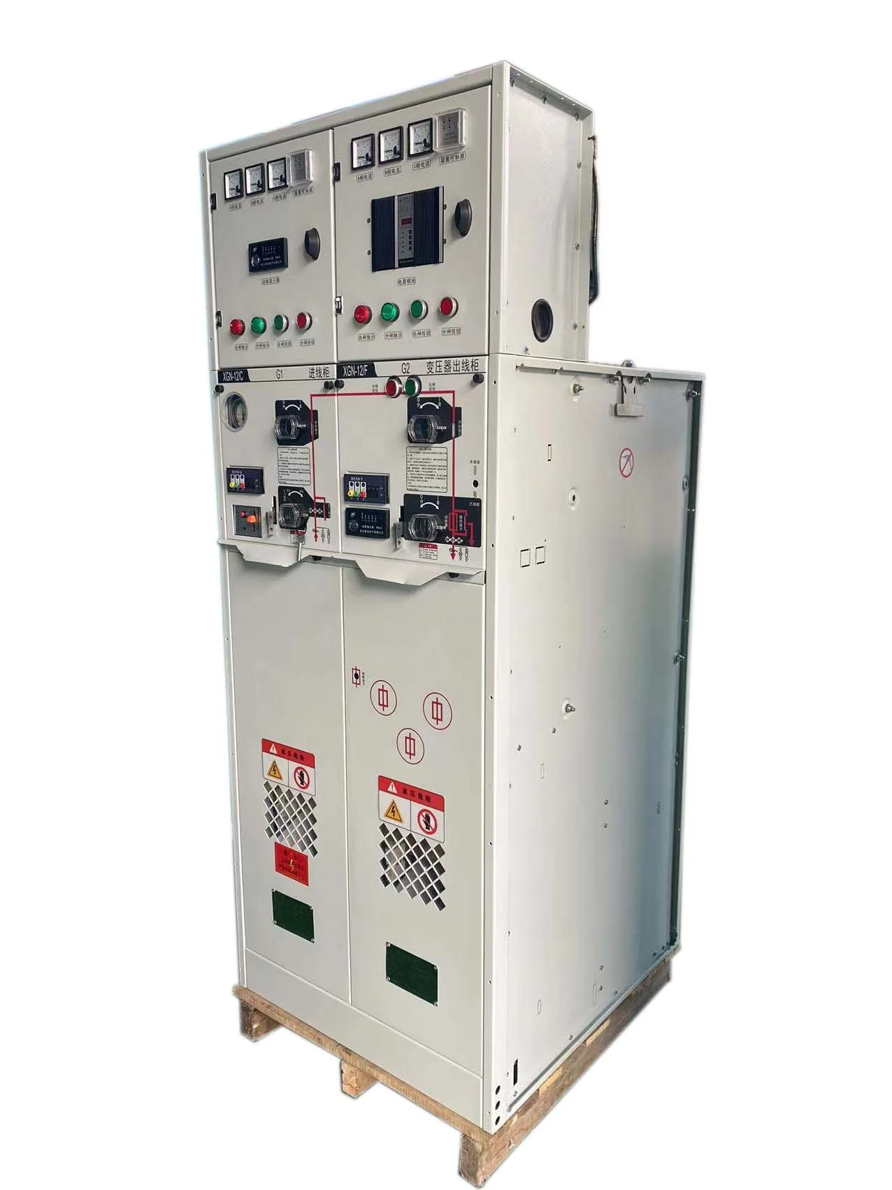 Low Voltage Complete Control Power Indoor And Outdoor Lighting Distribution Box