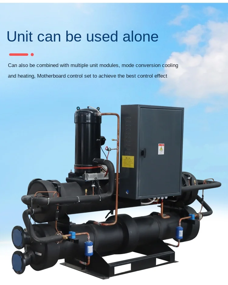 Water Source Heat Pump, 220v~380v, 70kw - detail 10