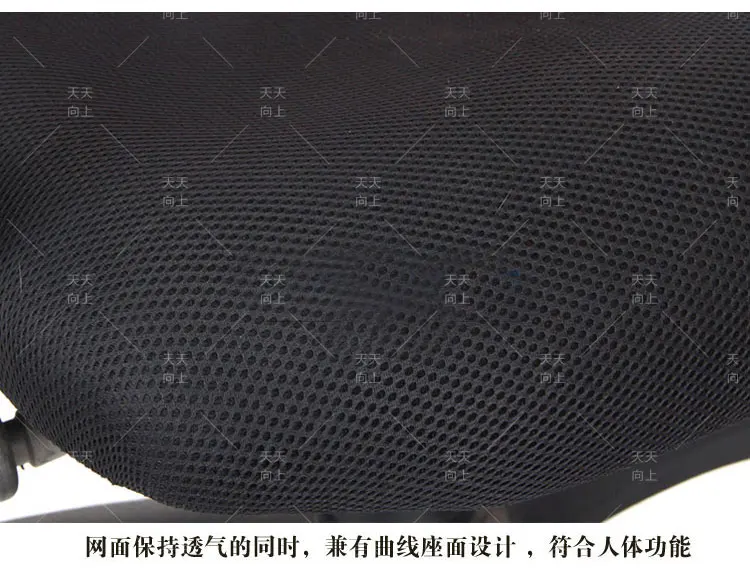 Export Swivel Staff Chair with Legs Computer Chair Specifications Office Chair With Footrest Buy From China Online