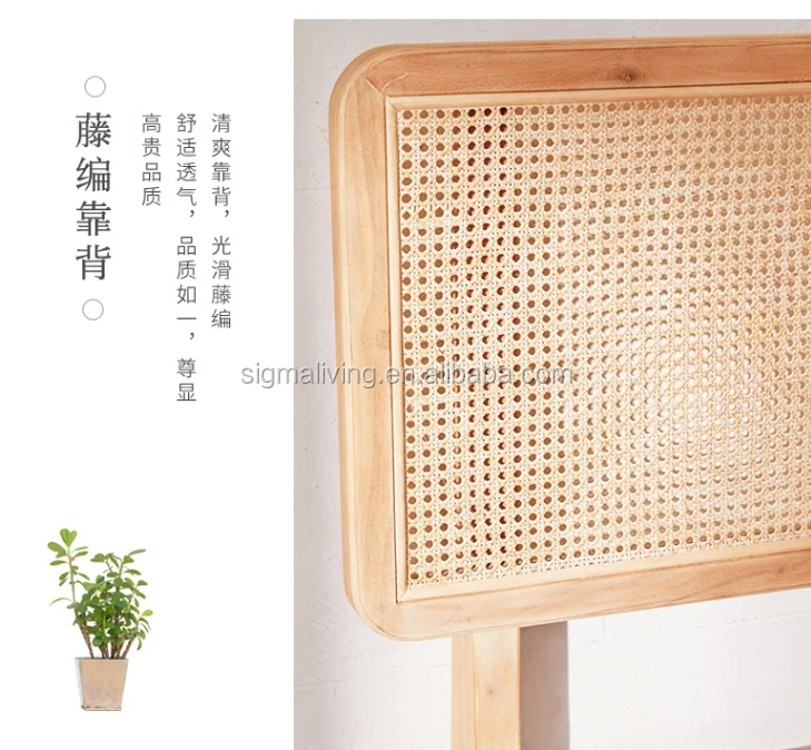 Southeast Asian rattan bed creative bedroom designer villa  furniture queen bed rattan back bed