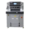 /product-detail/520mm-program-control-hydraulic-guillotine-cutter-paper-cutting-machine-price-62342213501.html