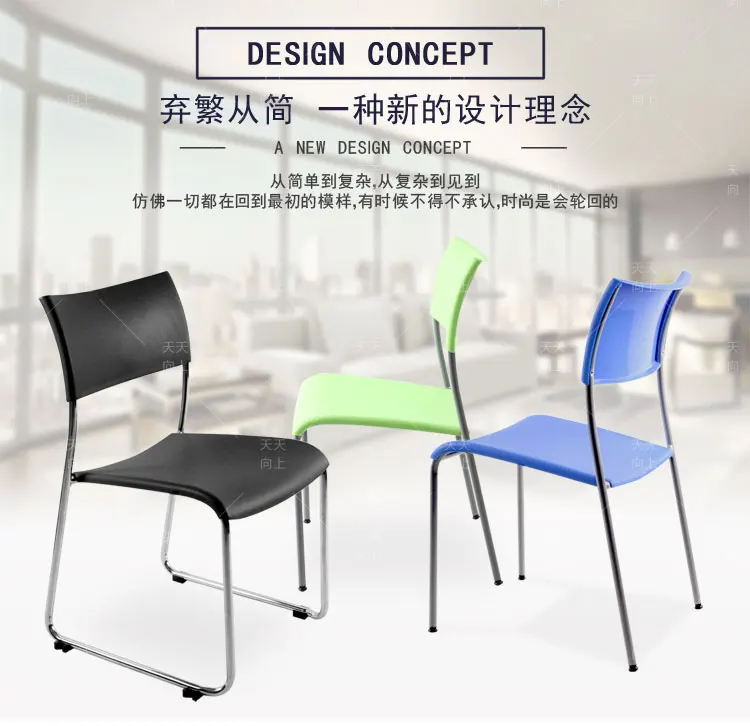 Elegent Wedding Chair Plastic Wholesale Stackable Banquet Chairs Heavy Duty Best Sales Products In Alibaba