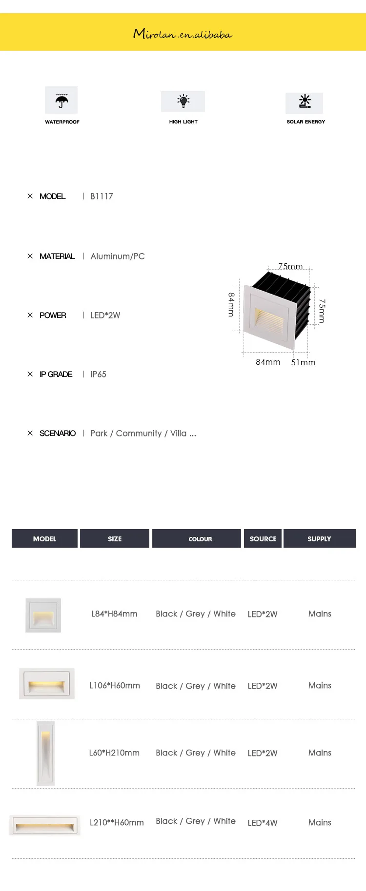 Hot sell 5W Outdoor wall lamp LED step light stair light