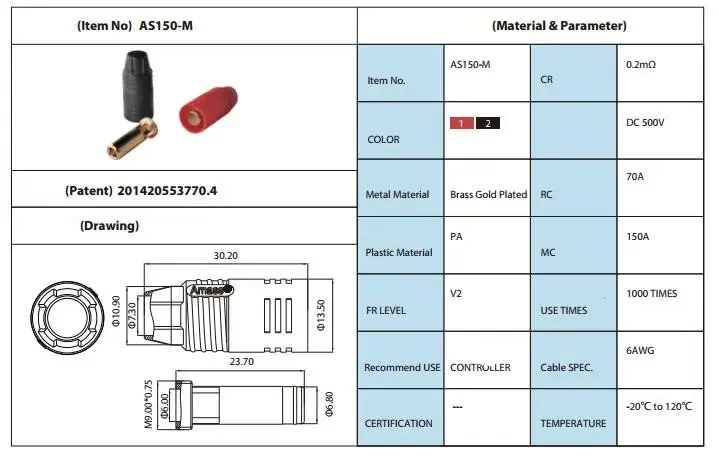 7MM AS150-M Connector Male Female Bullet for agriculture drone charger & battery Anti-spark Connector supplier