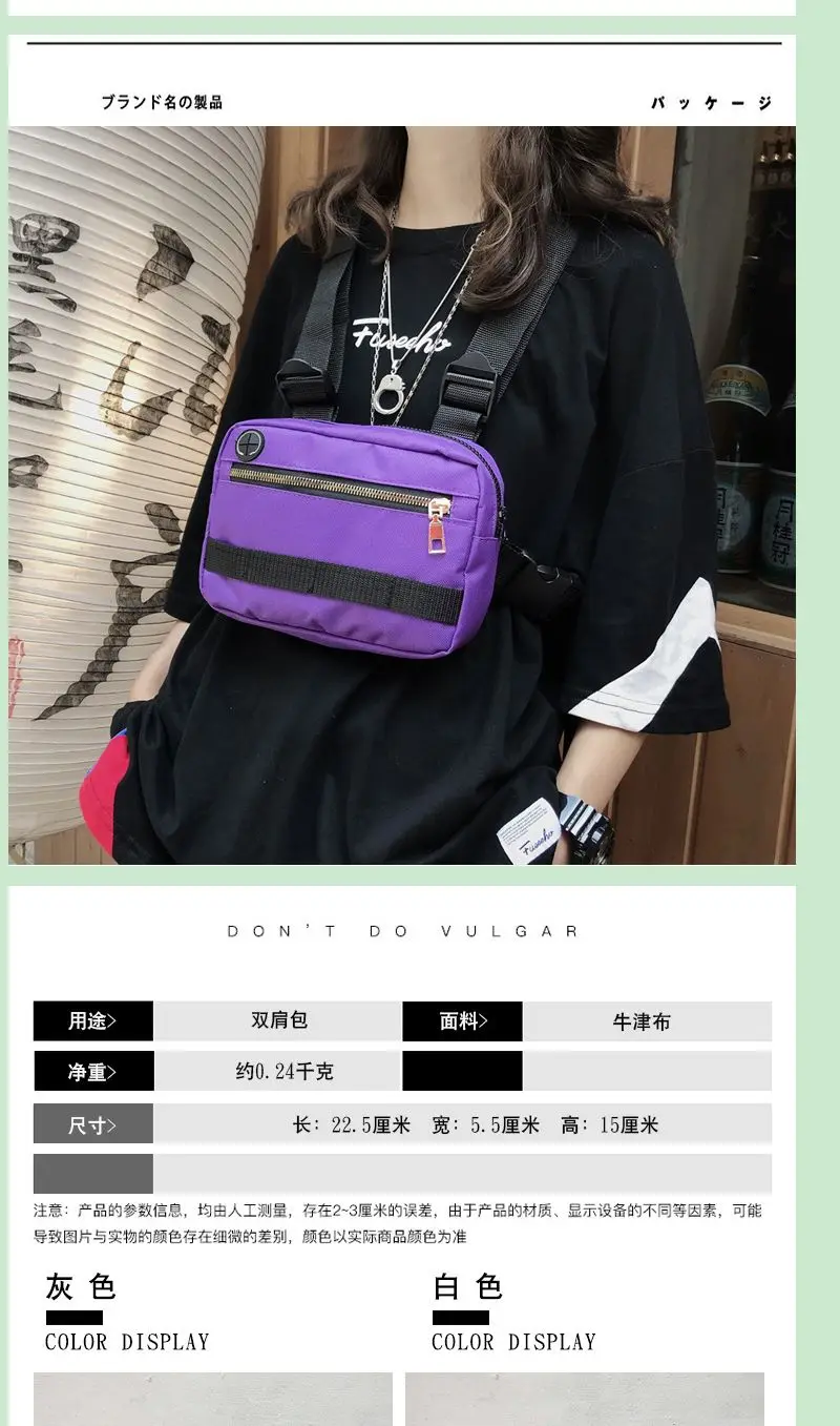 Chest Bag For Men Tactical Vest Bag Casual Function Chest Rig Bags Streetwear For Boy Waist Pack Male
