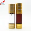 Round shape plastic perfume atomizer airless elegant with pump cap ALB-27T