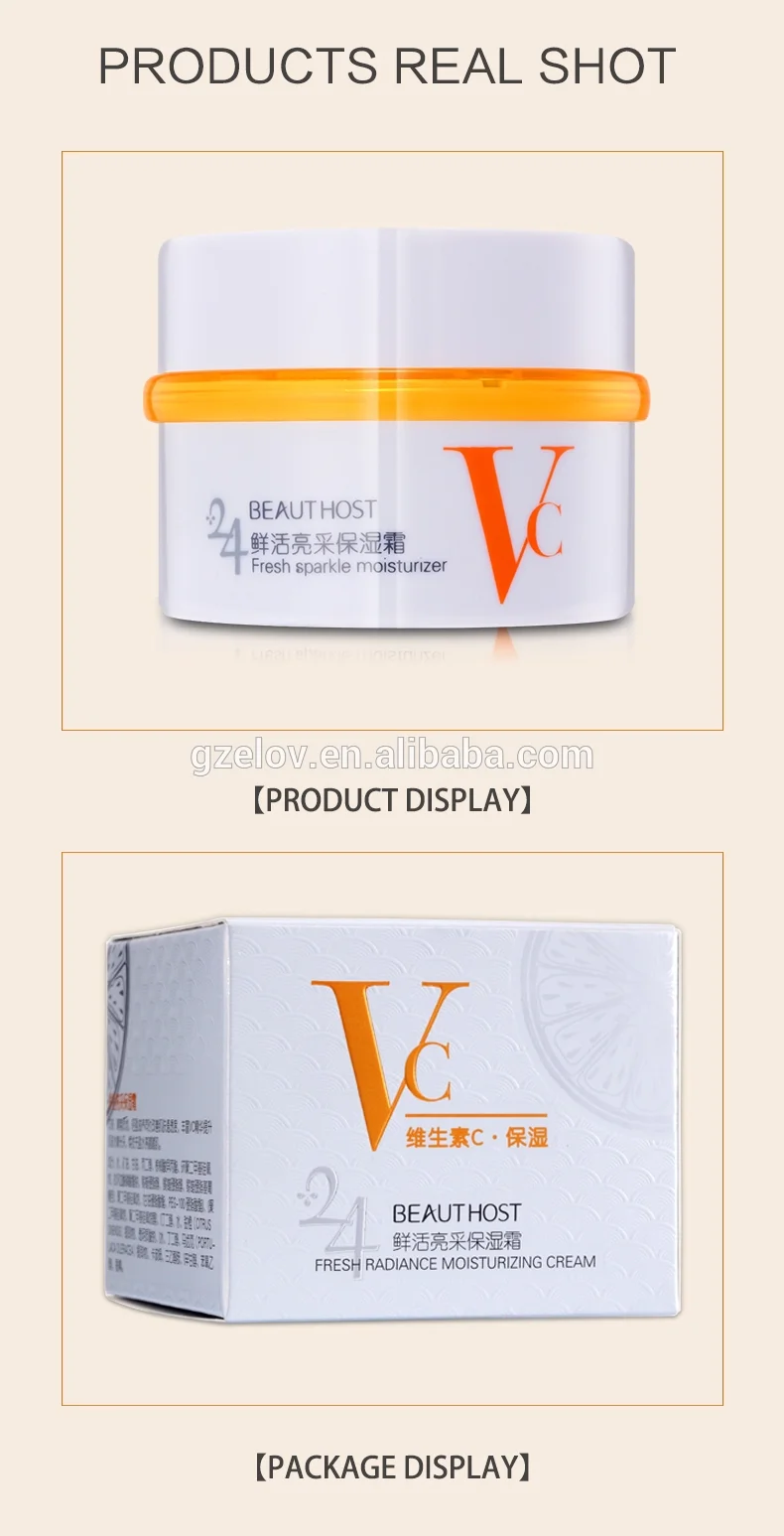 buy face cream moisturizer,vitamin c whitening moisturizing