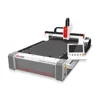 cheap price fiber laser cutting machine agent
