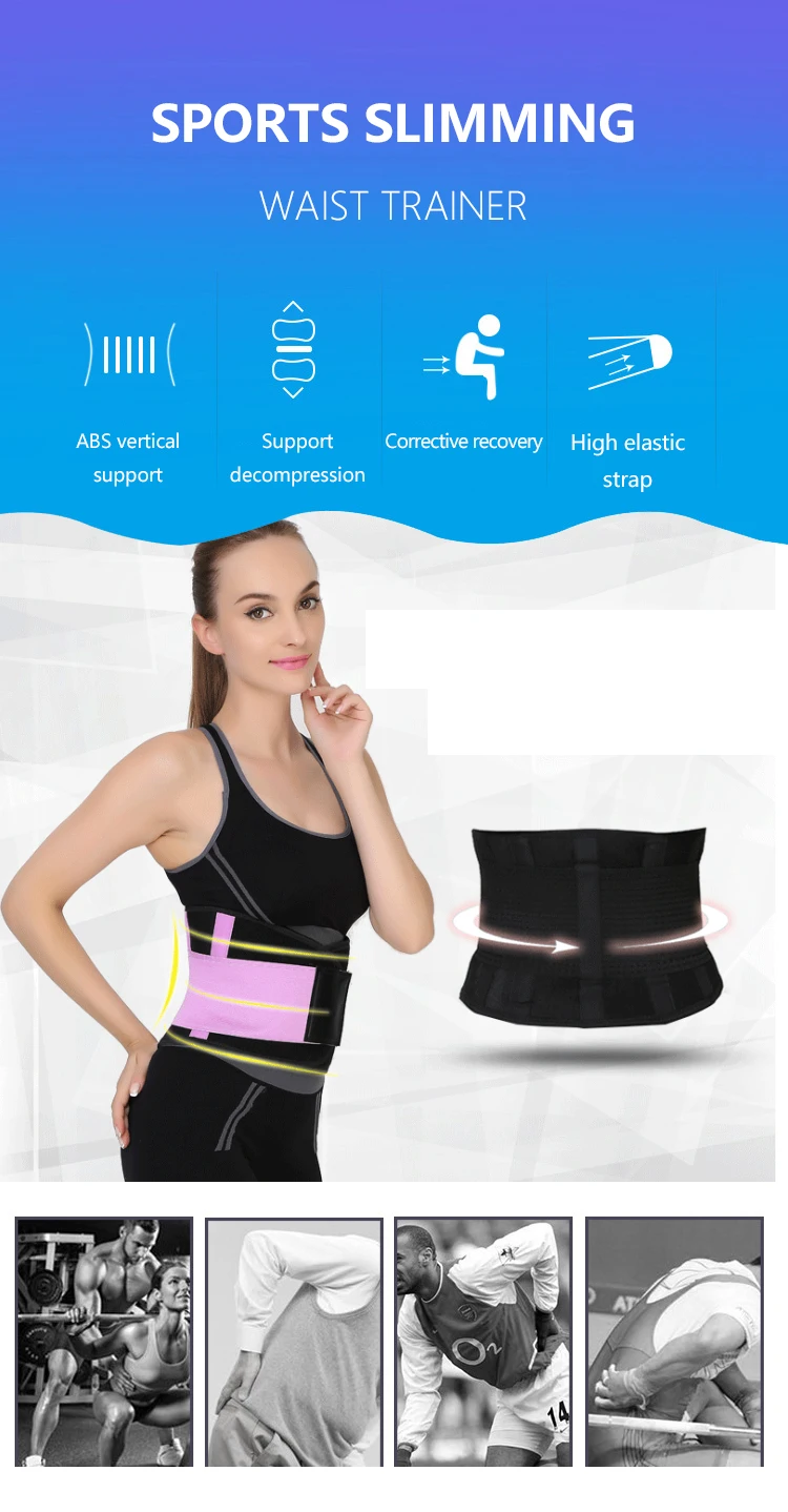 Enerup Top Quality Breathable Sport Women Lumbar Support Cushion Latex Body Suit Waist Trainer Belt Lower Back Brace