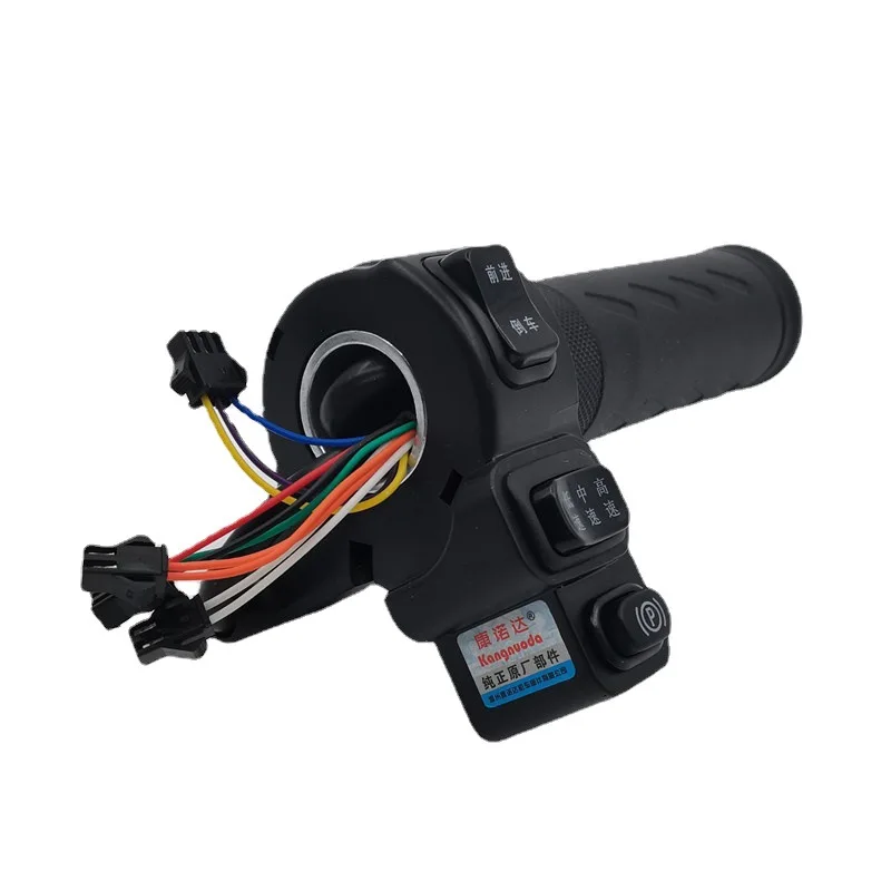 Electric Tricycle And Auto Rickshaw Spare Parts Electric Tricycle Trike