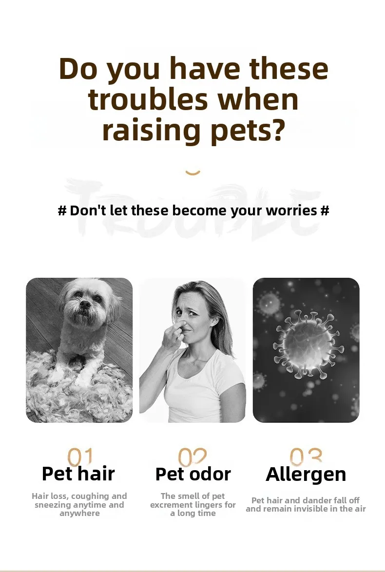 Pet disinfection air purifier