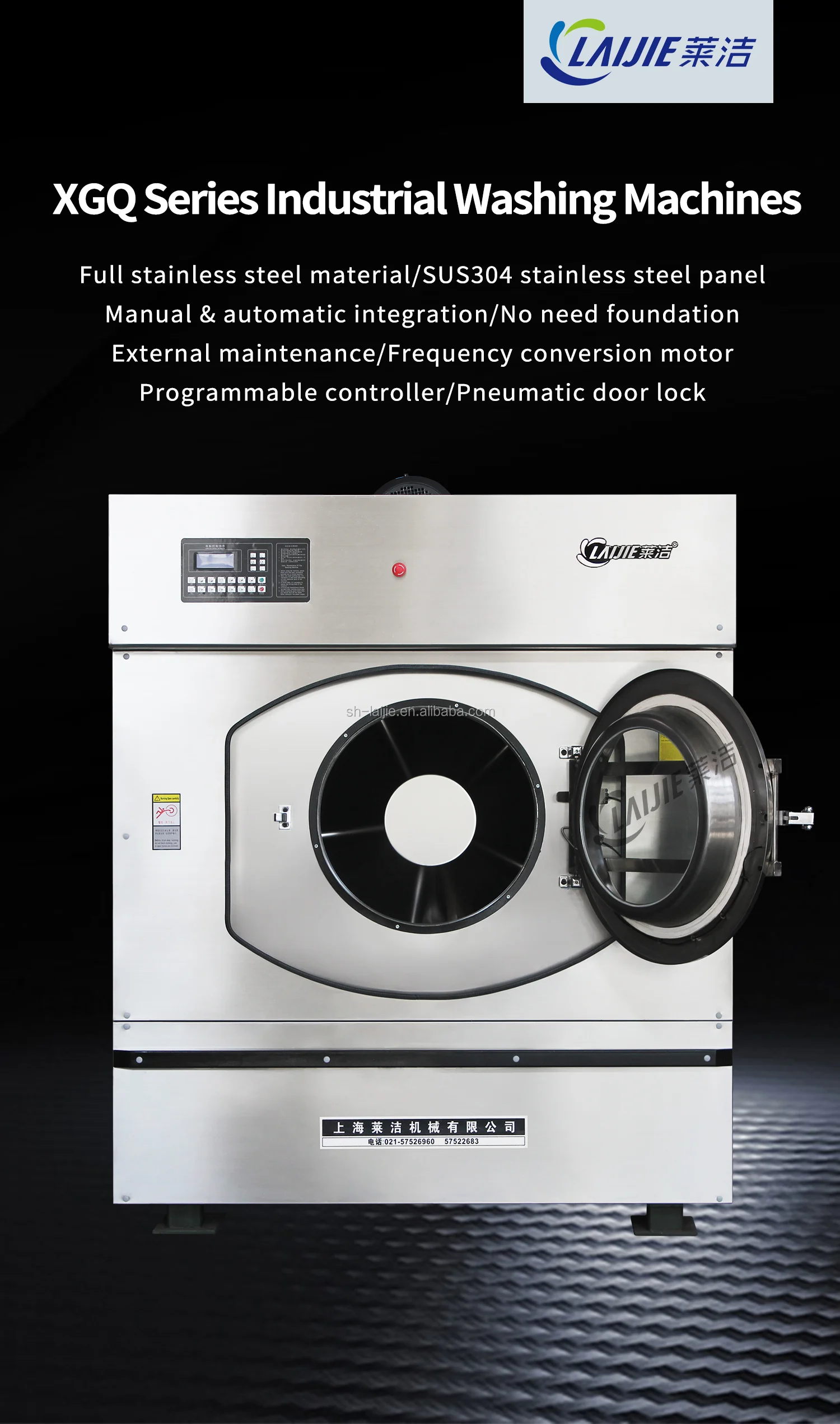 20kg Heavy Duty Commercial Industrial Washing Machine Prices For