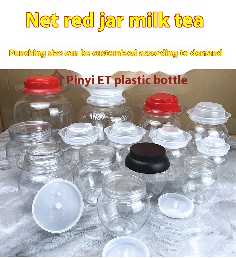 Jar new details_01.jpg