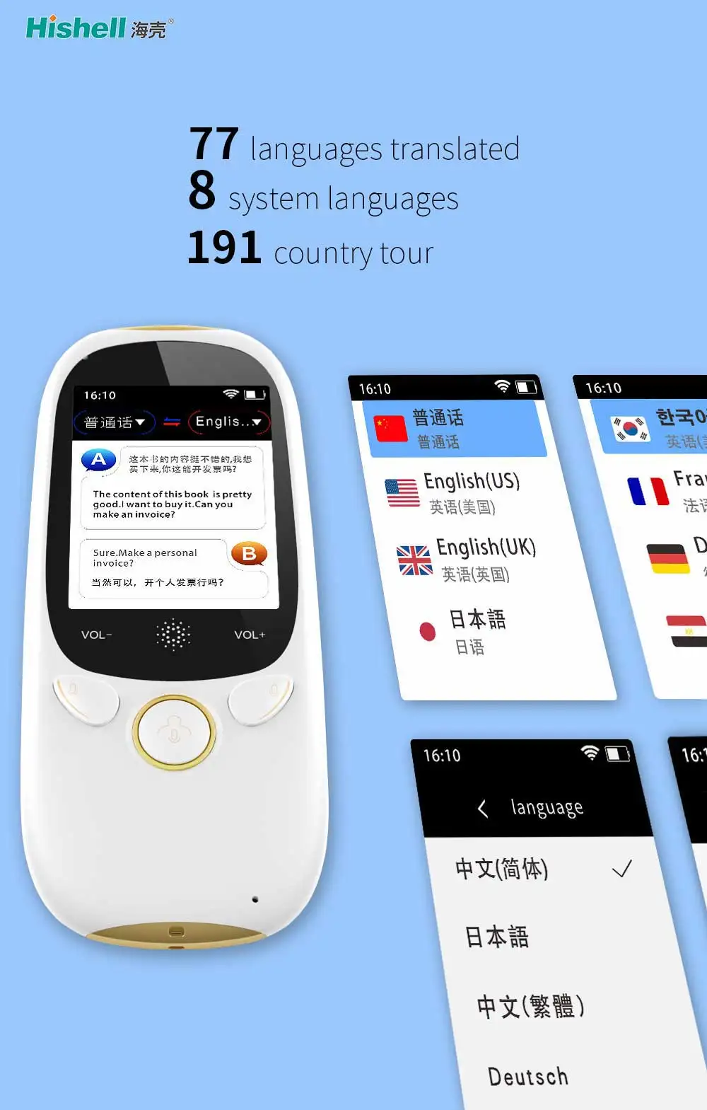 Smart Offline Language Translator Device,Delicacy Portable Instant