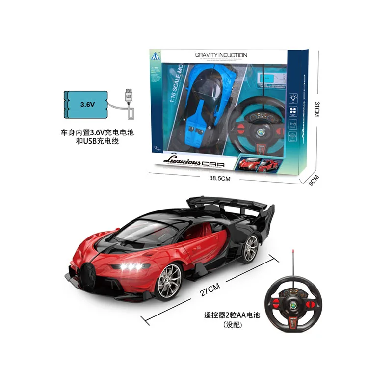 

rc car toy,120 Pieces