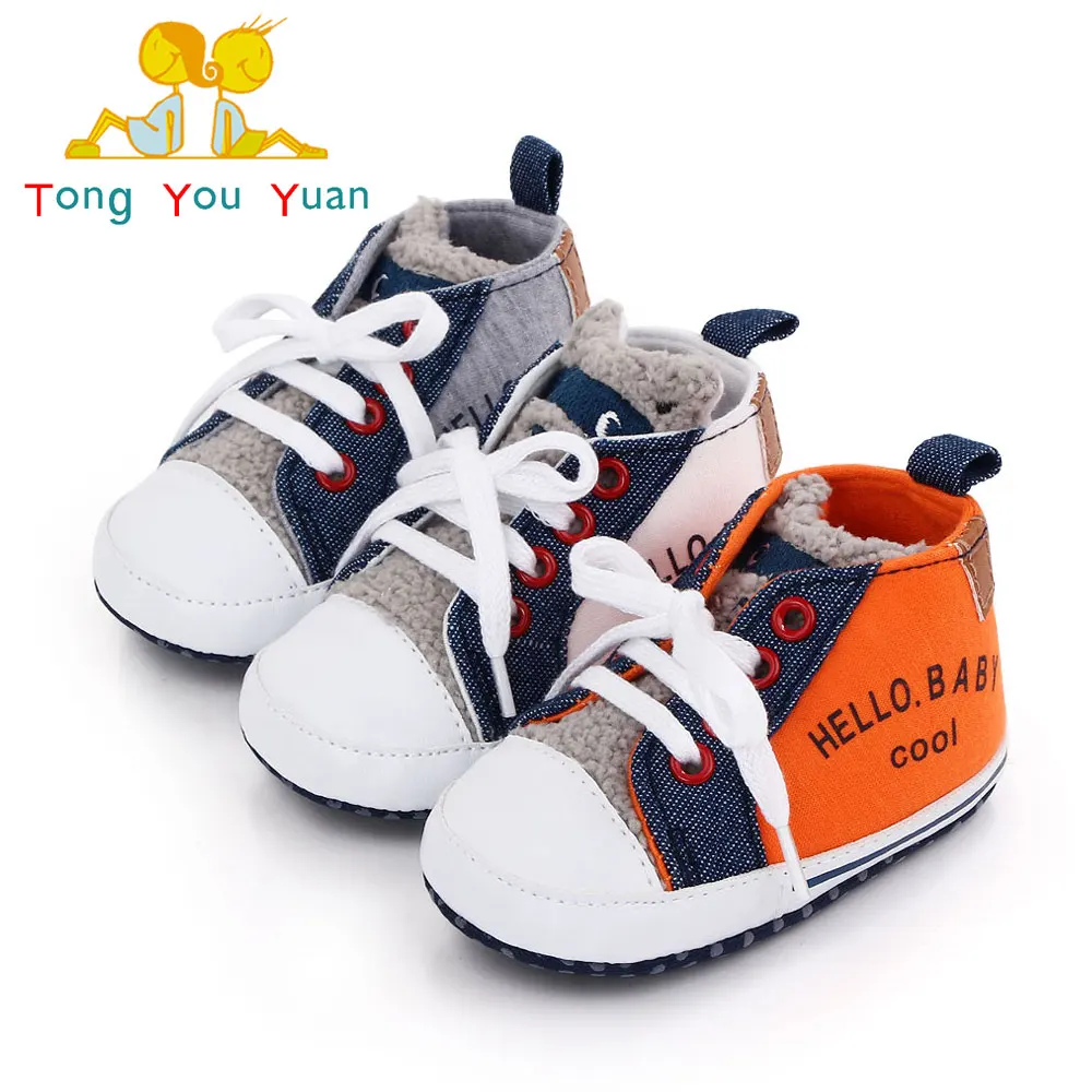 New Arrival Cool Baby Sport Canvas Shoes Plush Baby Shoes Unisex Toddler Crib Shoes Walking Kids Sneakers supplier