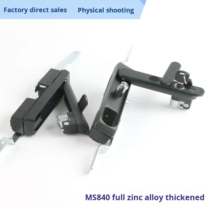 6000 Series Charging Pile Lock for Electrical Cabinet Iron Box Cabinet Control Transformer Cabinet GGD Lever MS840 Door manufacture