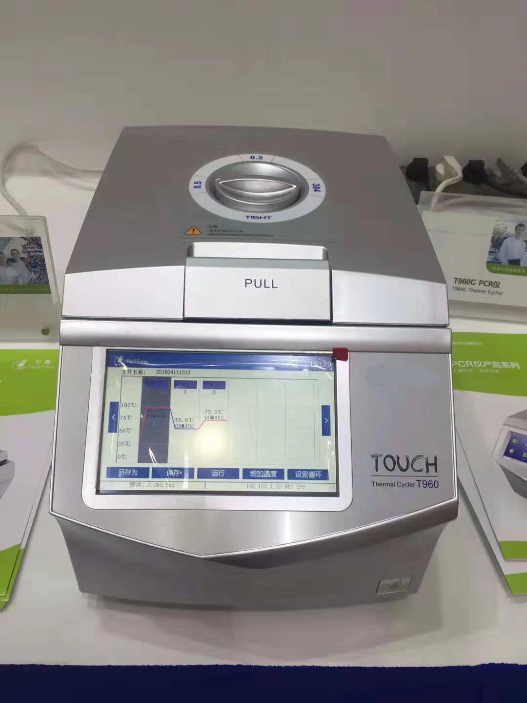 Nade Clinical Analytical Instrument Lab Instrument Smart Gradient PCR Thermal Cycler PCR Machine T960B 54X0.5mL(B)