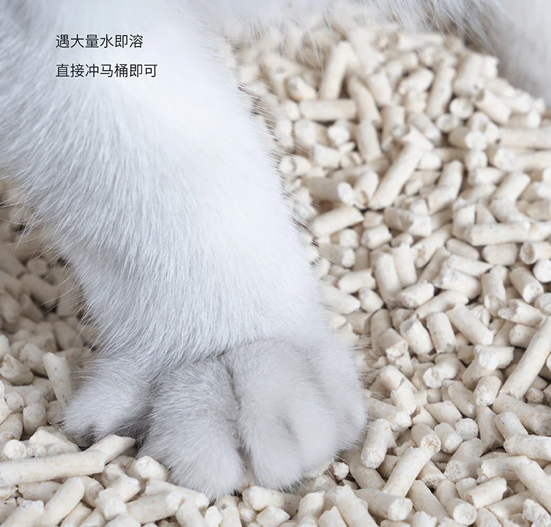 Natural Tofu Cat Litter Cat Sand Cat Litter Bentonite Corn Kitty Litter