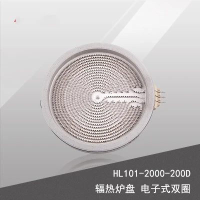 2000W,200 (2)
