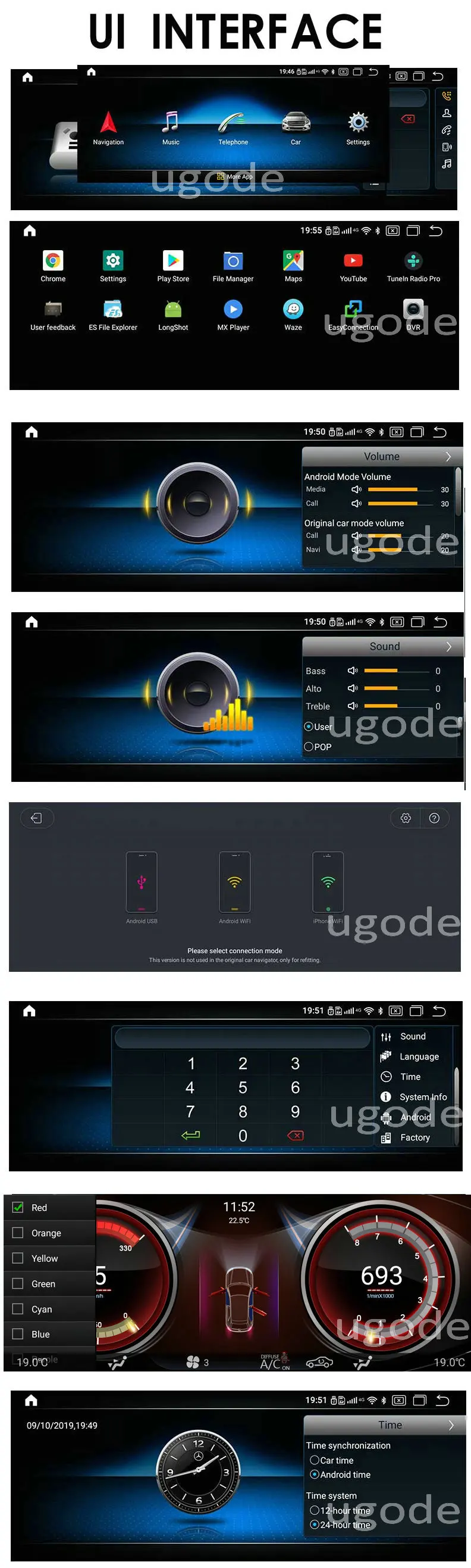 android w205 gps  (13)_.jpg