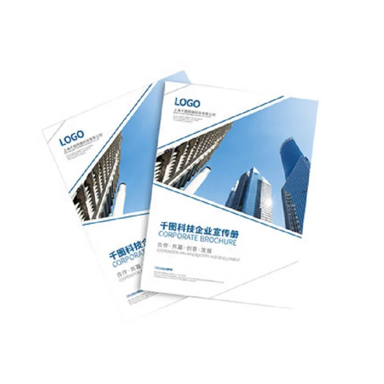 
Custom Coated Paper A4 A5 Brochure Magazine Booklet Paper Printing Service 