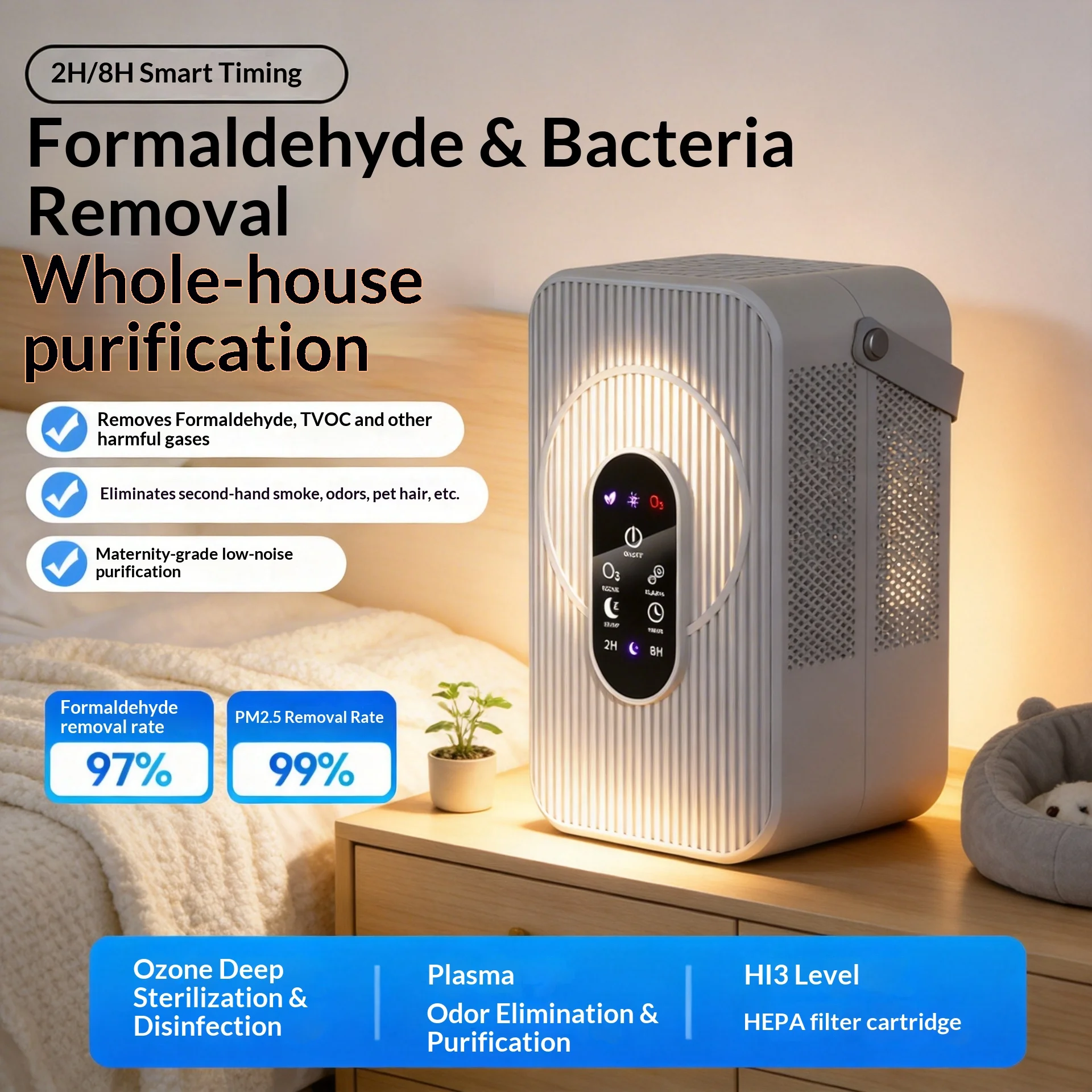 best air purifier and humidifier combo