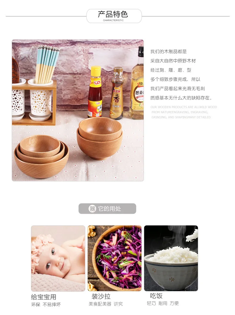Wooden bowl 03.jpg